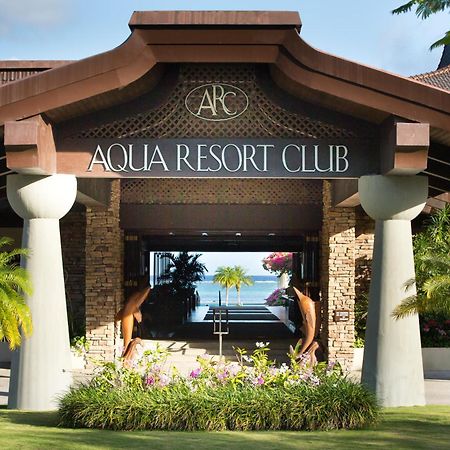 Aqua Resort Club サイパン エクステリア 写真